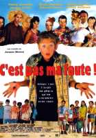 Я не виноват Я не виноват