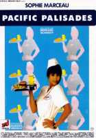 Тихие палисады Тихие палисады