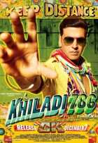 Игрок 786 Игрок 786