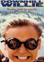 Безумные лыжники Безумные лыжники