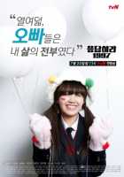 Вернуться в 1997 Вернуться в 1997