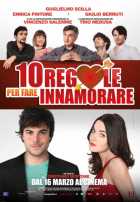 10 правил соблазнения 10 правил соблазнения