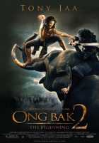 Онг Бак 2