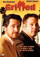 Жаренные Жаренные