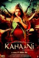 История История