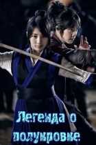 Книга семьи Гу Книга семьи Гу