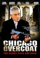 Чикагские похороны Чикагские похороны