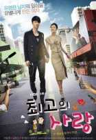 Искусство любить Искусство любить