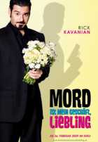 Убийства - мой конек, дорогая Убийства - мой конек, дорогая