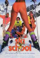 Лыжная школа Лыжная школа