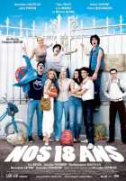 Нам 18 Нам 18