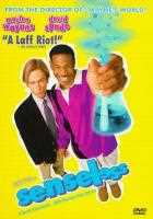 Без чувств Без чувств