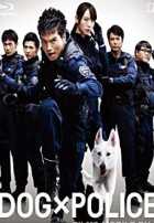 Полицейский пес: Отряд К-9