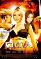 D.O.A.: Живым или мертвым D.O.A.: Живым или мертвым