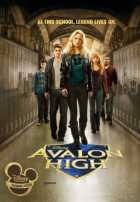 Школа Авалон