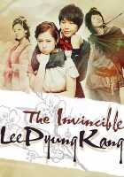 Непобедимая Ли Пхён Ган Непобедимая Ли Пхён Ган