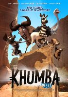 Кумба (2014) Кумба (2014)