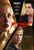 Зажги меня (2014) Зажги меня (2014)