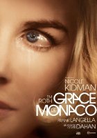 Принцесса Монако (2014)