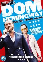 Дом Хемингуэй (2013)