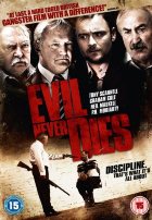 Призраки Гарри Пэйна: Зло не умрет никогда (2014) Призраки Гарри Пэйна: Зло не умрет никогда (2014)