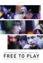 Бесплатная игра Бесплатная игра