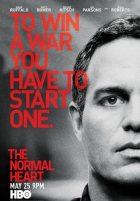 Обыкновенное сердце (2014) Обыкновенное сердце (2014)