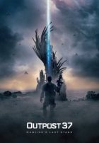 Район 37 (2014)