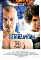 Сердце льва (2013) Сердце льва (2013)