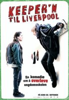 Отважный Ю (2010)