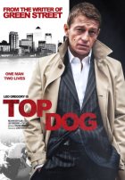 Самый крутой (2014) Самый крутой (2014)