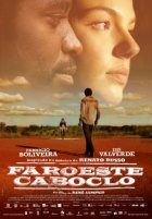 Западный Кабокло (2013)