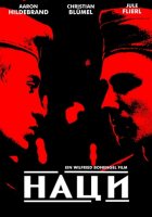 Наци (2002) Наци (2002)