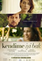 Береги меня (2014) Береги меня (2014)