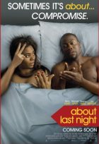 Что случилось прошлой ночью (2014) Что случилось прошлой ночью (2014)