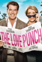 Как украсть бриллиант (2014)