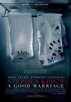 Счастливый брак