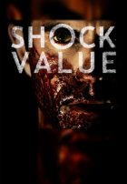 Эпатаж (2014) Эпатаж (2014)