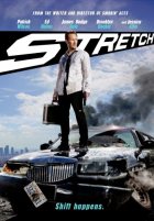 Драйвер на ночь (2014)