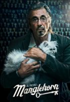 Манглхорн (2015) Манглхорн (2015)