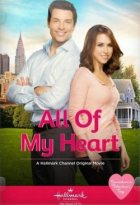 От всего сердца (2015) От всего сердца (2015)