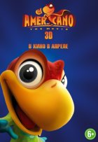 Пернатая банда (2015) Пернатая банда (2015)