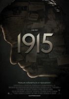 1915 (2015) 1915 (2015)