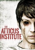 Институт Аттикус (2015)