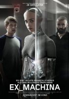 Из машины (2015) Из машины (2015)