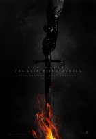 Последний охотник на ведьм (2015)