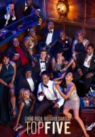 Топ-5 (2014) Топ-5 (2014)
