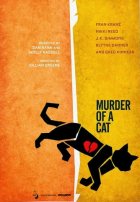 Убийство кота (2014) Убийство кота (2014)