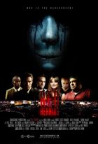 Отвлекающий маневр (2015) Отвлекающий маневр (2015)