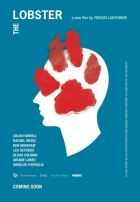 Лобстер